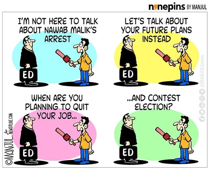 Satish Acharya | Twitter | @satishacharya