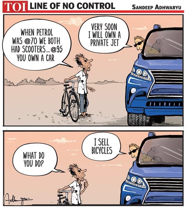 Sandeep Adhwaryu | Times of India