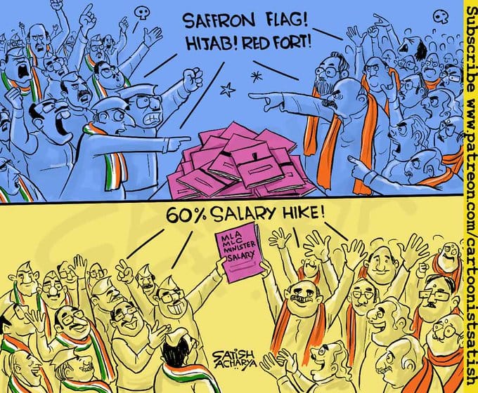 Satish Acharya | Twitter | @satishacharya
