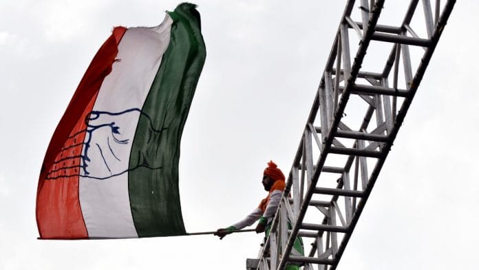 Representational image of a Congress flag | ANI