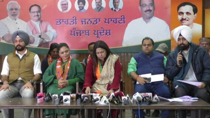 Manisha Gulati with BJP leaders | Twitter | @ladyonrise