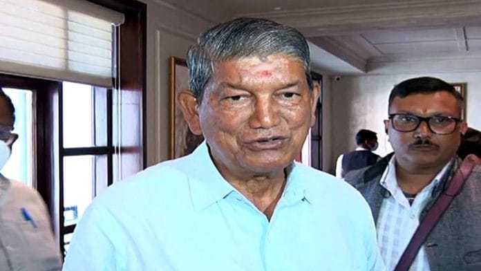 File photo of Congress leader Harish Rawat in Dehradun | ANI
