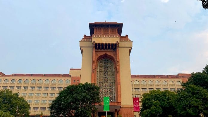 The Ashok Hotel in New Delhi | Commons