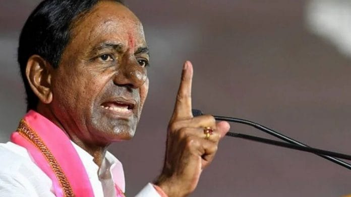 Telangana Chief Minister K Chandrashekar Rao