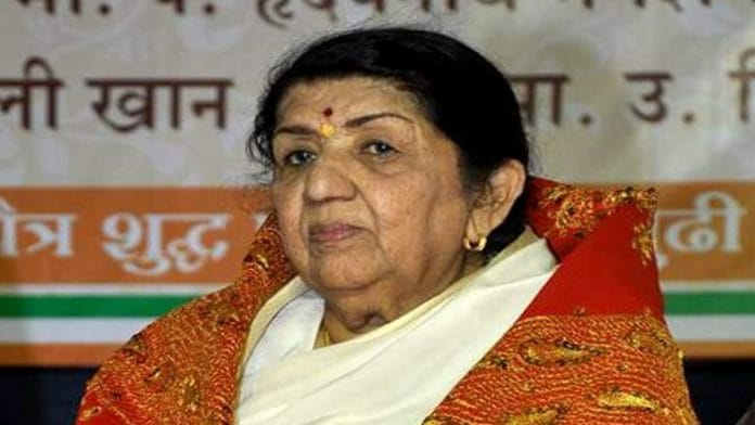 File photo of Lata Mangeshkar | Commons