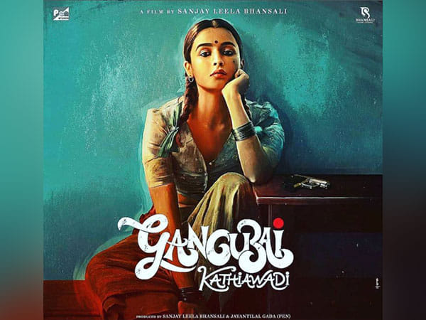 'Gangubai Kathiawadi' second-day collection: Alia Bhatt-starrer mints Rs 13.32 crores