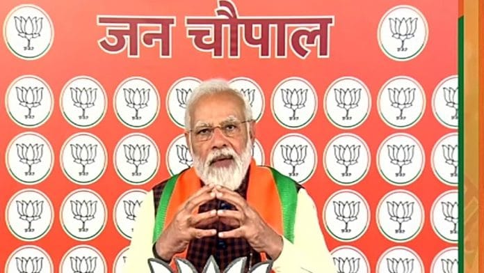 Prime Minister Narendra Modi addresses a virtual rally on 7 February 2022 | ANI Photo