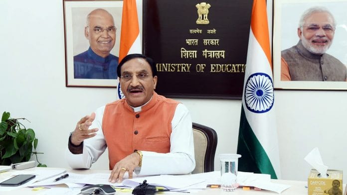 File photo of former education minister Ramesh Pokhriyal ‘Nishank’ | ANI