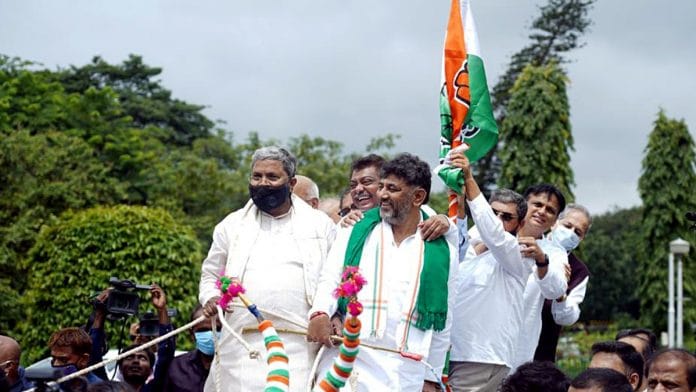 File photo of Karnataka Congress president DK Shivakumar and Leader of Opposition Siddaramaiah during a protest against inflation, in Bengaluru | ANI