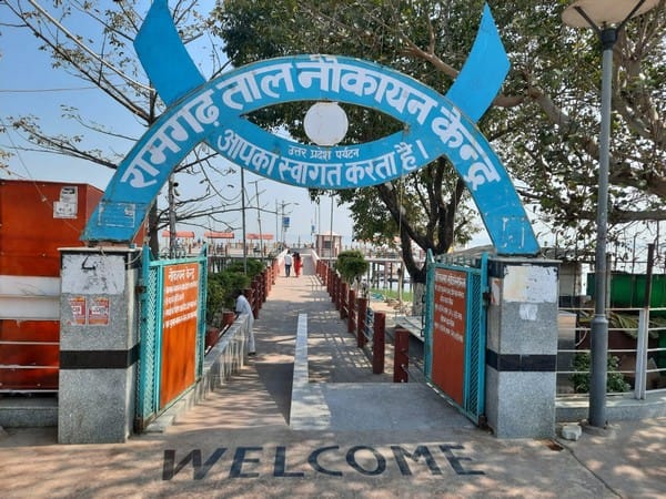 Former UP CM Vir Bahadur Singh's dream project Ramgarh Tal emerges as centre of attraction for tourists