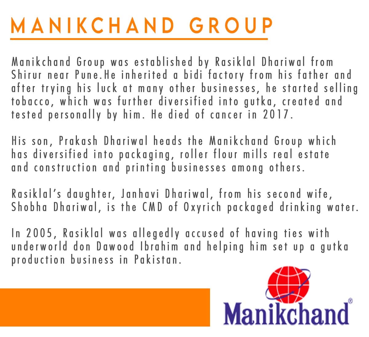 Inside story of how billionaires of big-brand pan masala industry got  around an ad ban