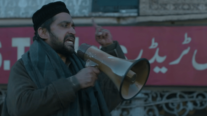 A screengrab from The Kashmir Files (2022) trailer | YouTube