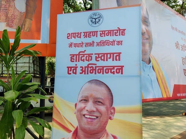 BJP invites industrialists for Yogi Adityanath's oath ceremony, keen to boost investment in UP