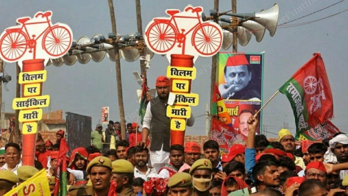 Supporters at a rally in Varanasi Thursday where West Bengal CM Mamata Banerjee turned up to root for the SP-led alliance | Photo: Praveen Jain | ThePrint