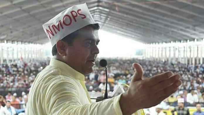 Vijay Kumar Bandhu at an NMOPS rally | Photo: By special arrangement