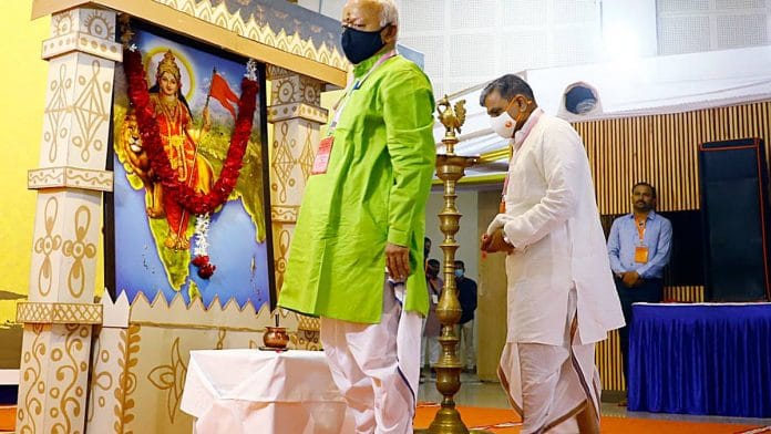 RSS chief Mohan Bhagwat and general secretary Dattatreya Hosabale at the Akhil Bharatiya Pratinidhi Sabha | ANI