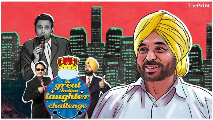 Illustration by Manisha Yadav