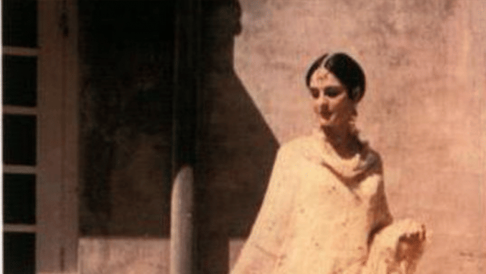 A snapshot of the cover of Sara Suleri's 'Meatless Days' | Amazon