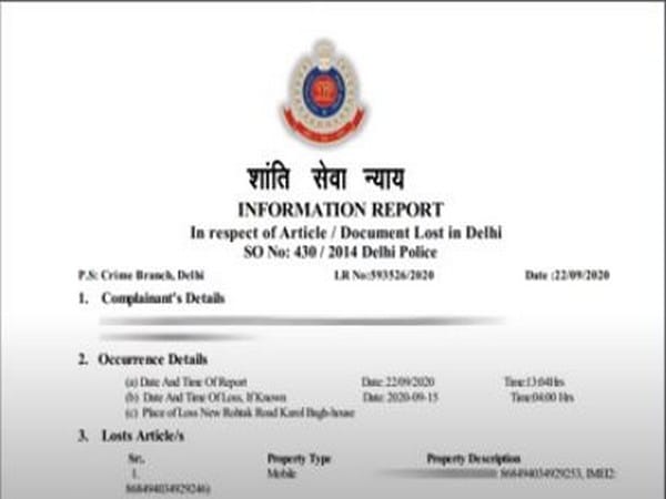 How to file First Information Report - FIR