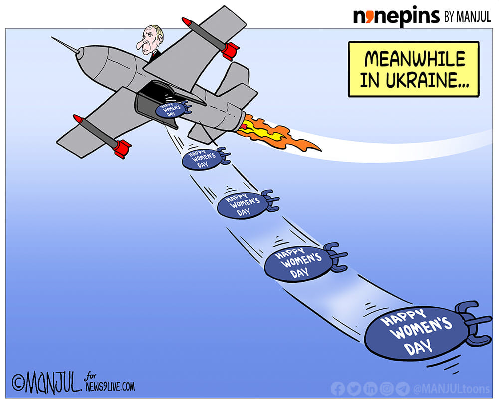 Manjul | Vibes of India