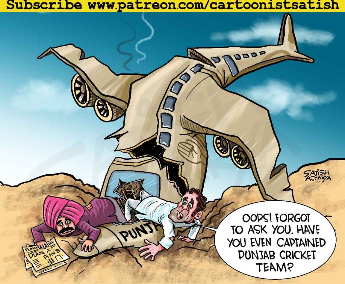 Satish Acharya | Twitter@satishacharya