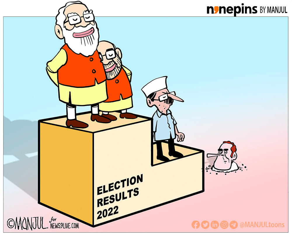 Manjul | News9 | Twitter/@MANJULtoons