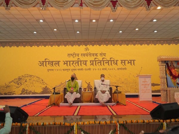 RSS annual meet to deliberate on expansion plans begins in Gujarat 