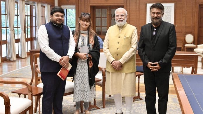 PM Narendra Modi with the crew of The Kashmir Files | Twitter