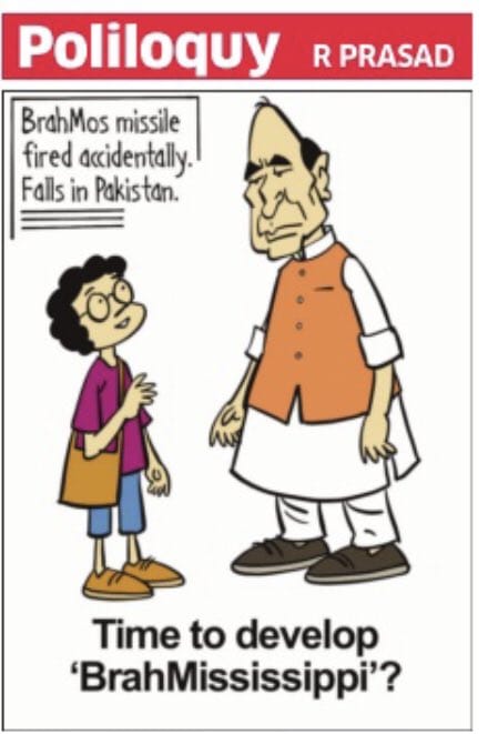 R. Prasad | Economic Times