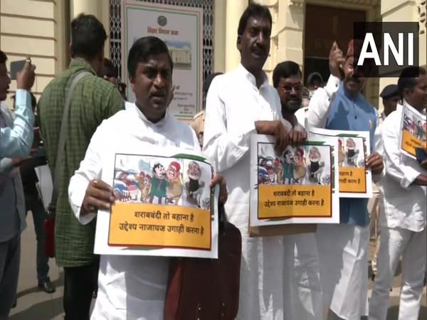 RJD MLAs stage protest outside Bihar Assembly against deaths due to illicit liquor consumption