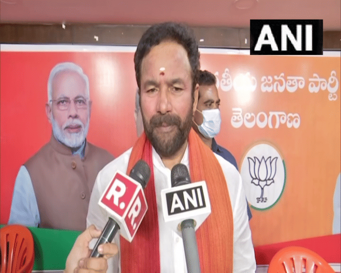 Union Min G Kishan Reddy slams Rahul Gandhi for his comments on Telangana paddy procurement