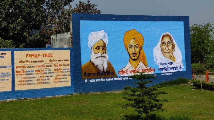 A mural depicting Bhagat Singh and his parents in Khatkar Kalan, Shaheed Bhagat Singh district, Punjab | Photo: Reeti Agarwal | ThePrint