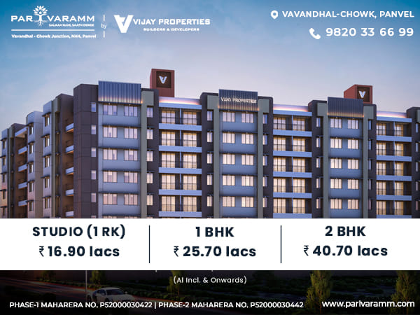 Eco-modern home by Vijay Properties in the 'City of Future' - Vavandhal, Panvel