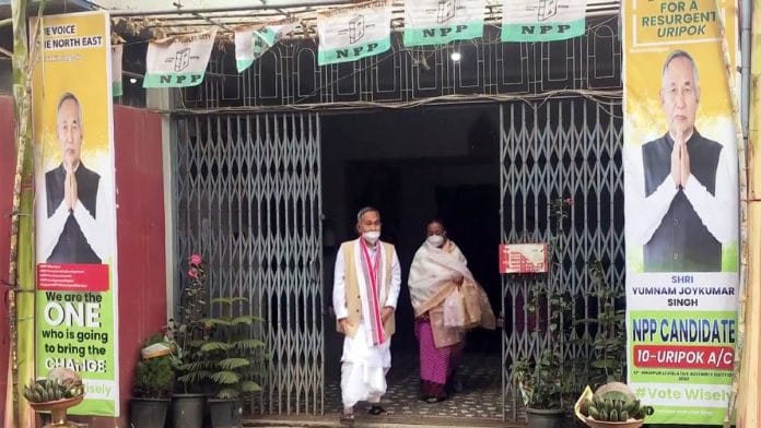 File photo of Manipur Deputy Chief Minister Yumnam Joykumar Singh in Imphal | ANI