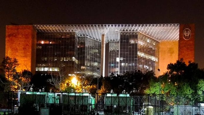 File photo of the LIC office in New Delhi | Commons