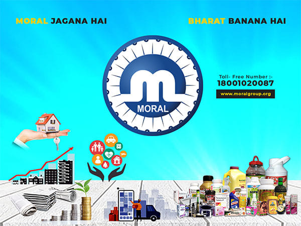 Moral Group announces their own Pharma Consultancy Application