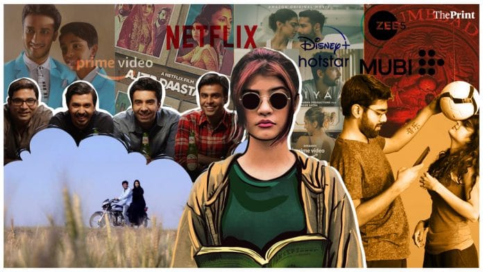 indie film Illustration by Prajna Ghosh