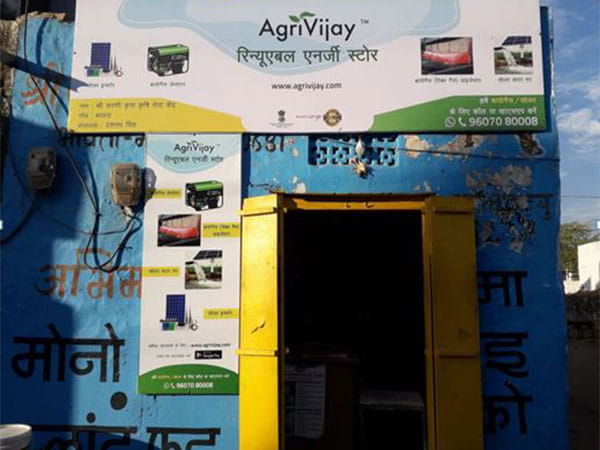AgriVijay - India's first marketplace of renewable energy products raises seed funding under Startup India Seed Fund Scheme (SISFS) 