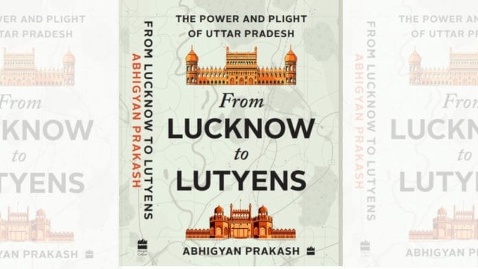 Book Cover: Harper Collins