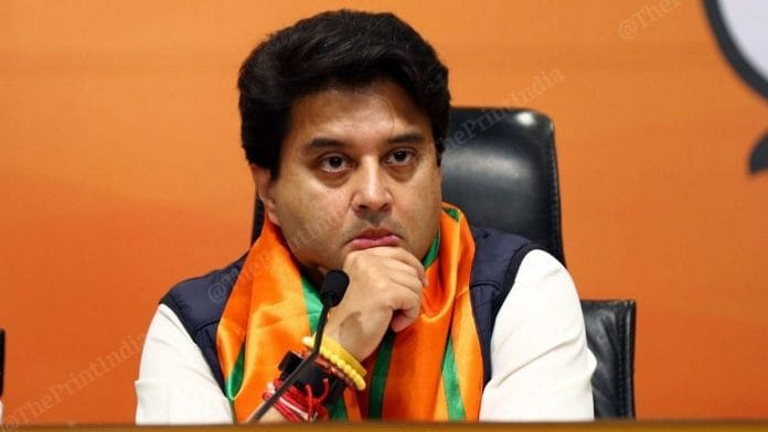 Jyotiraditya Scindia | | File Photo | Suraj Singh Bisht | ThePrint