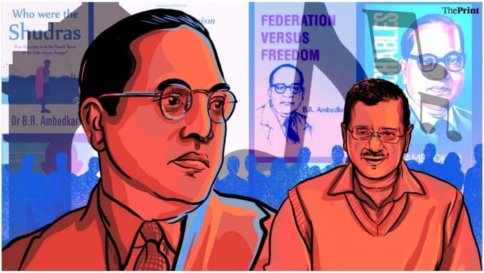 Illustration by Prajna Ghosh | ThePrint