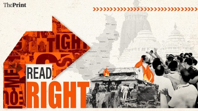 Illustration: Ramandeep Kaur | ThePrint