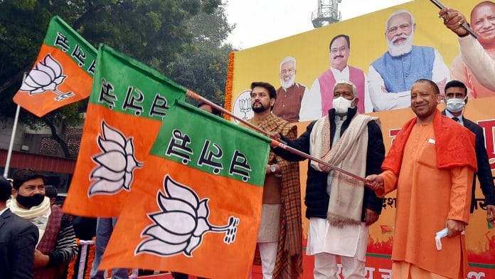 File photo of Uttar Pradesh Chief Minister Yogi Adityanath