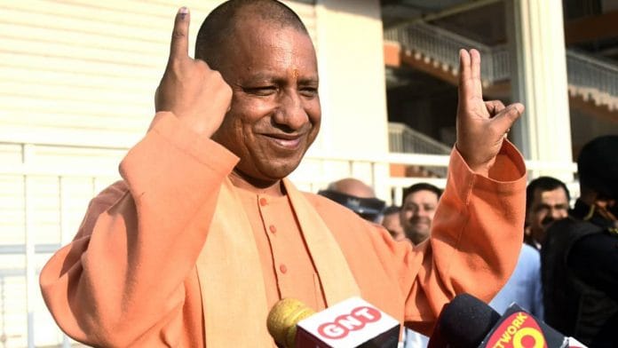 File image of Uttar Pradesh Chief Minister Yogi Adityanath | ANI
