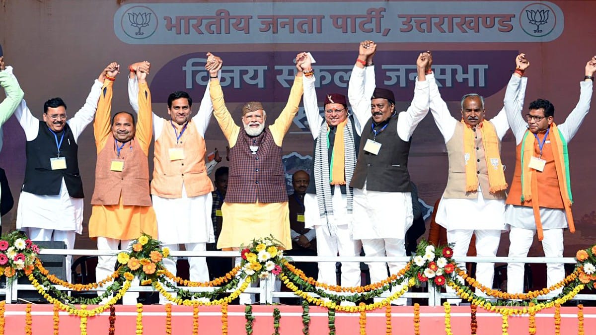 Uttarakhand Assembly Election 2027 Survey :- उत्तराखंड में BJP की बल्ले-बल्ले सर्वे में फिर एक बार धामी सरकार !