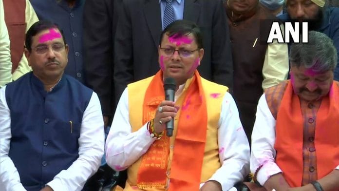 Uttarakhand CM Pushkar Singh Dhami speaks about the BJP's victory on 10 March | ANI