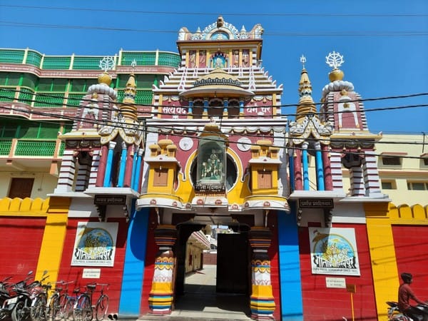 Gita Press goes high-tech after 99 years; German, Japanese machines help print over 50,000 copies daily