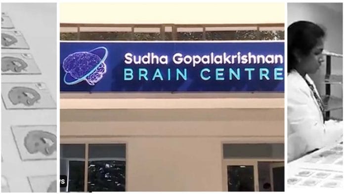 iitm The new Sudha Gopalakrishnan Brain Centre at IIT Madras, in Chennai. | Photo: Twitter/@iitmadras