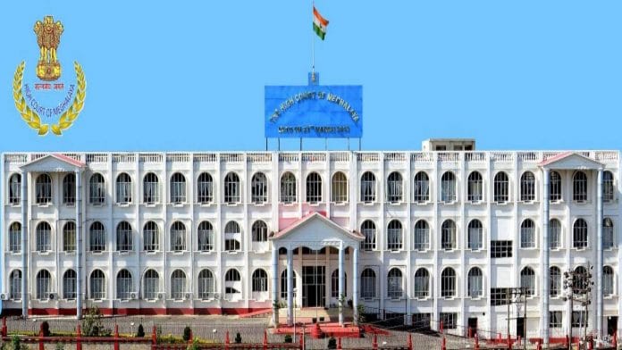 The Meghalaya High Court | Credit: meghalayahighcourt.nic.in