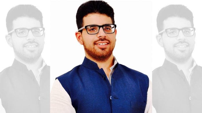 Haider Ali Khan | Photo: Facebook